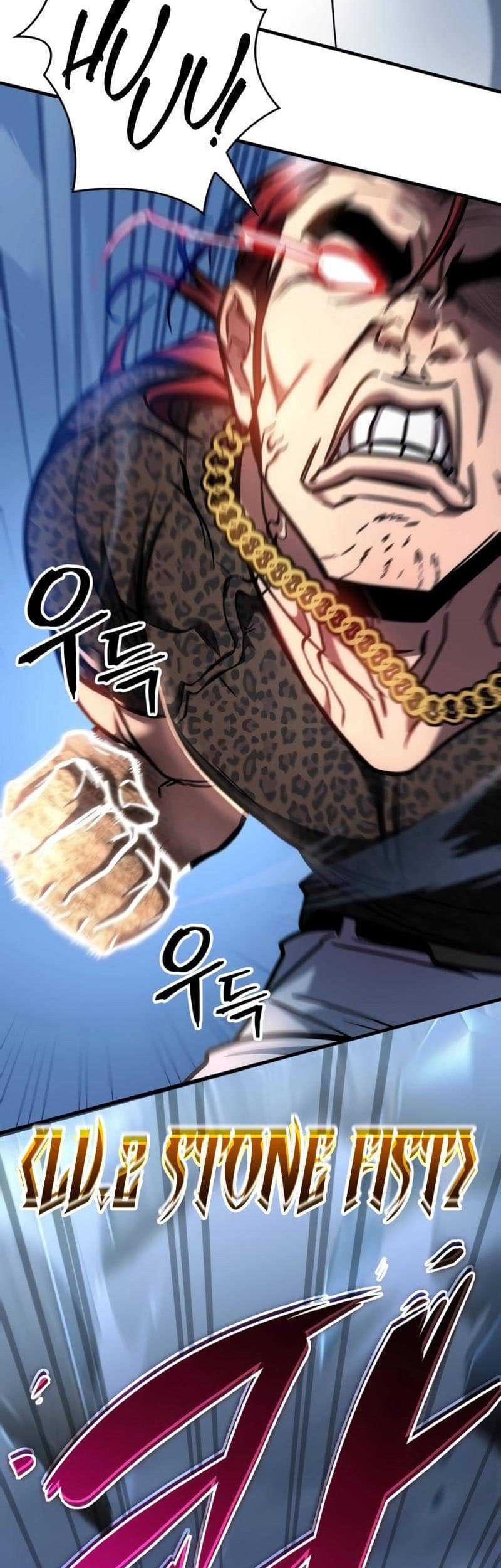 My Exclusive Tower Guide Chapter 14 Gambar 21