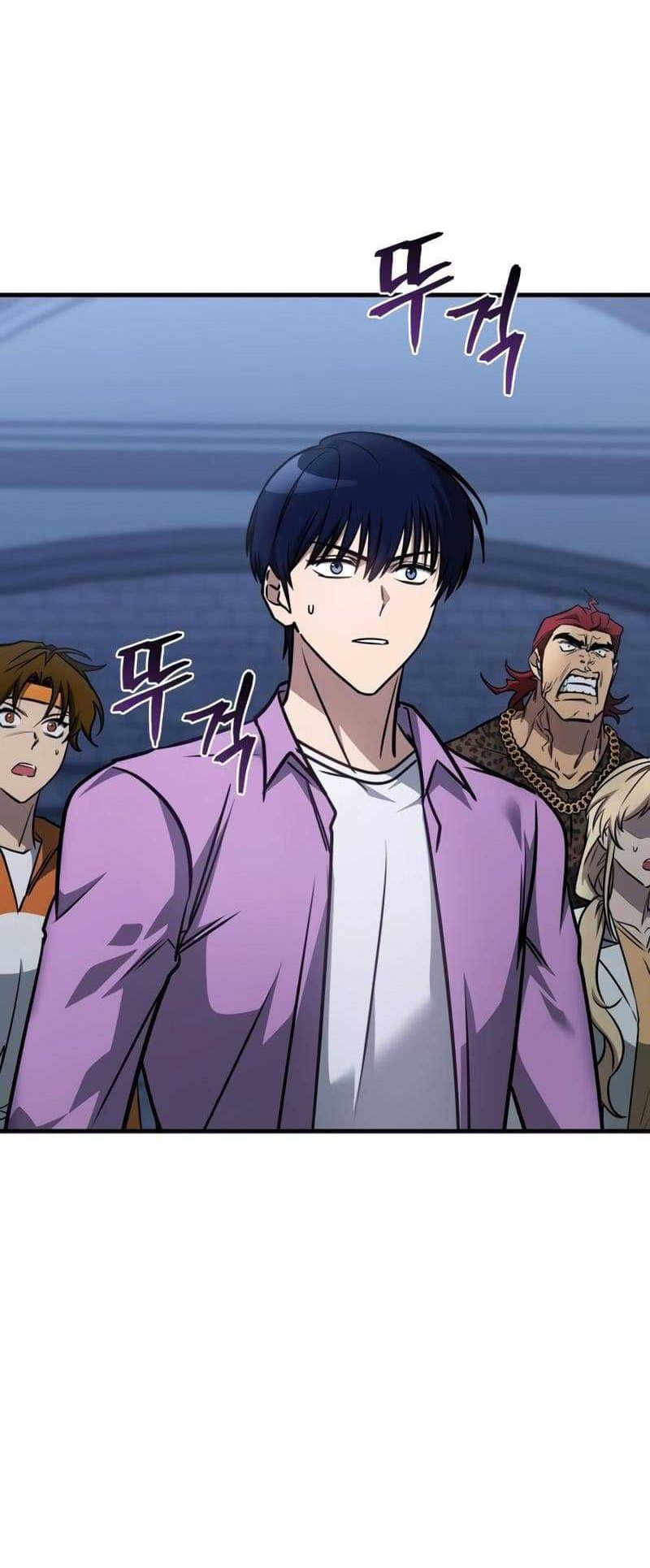 My Exclusive Tower Guide Chapter 15 Gambar 75