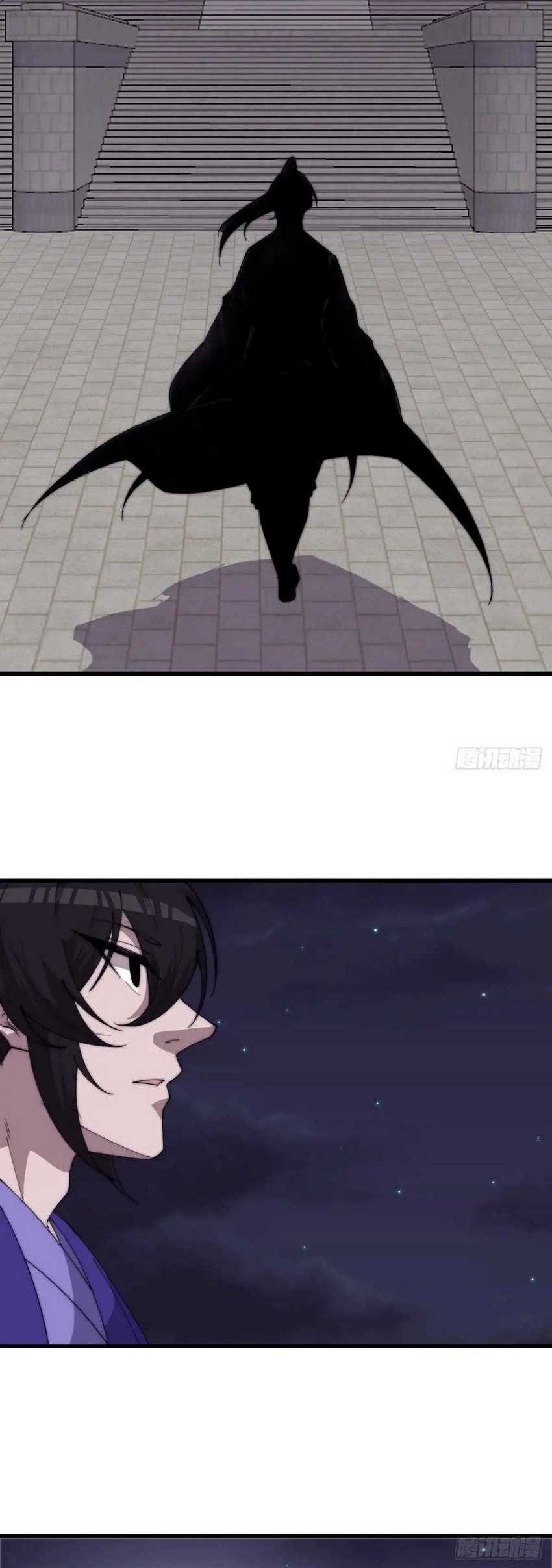 It Starts With A Mountain Chapter 794 Gambar 18