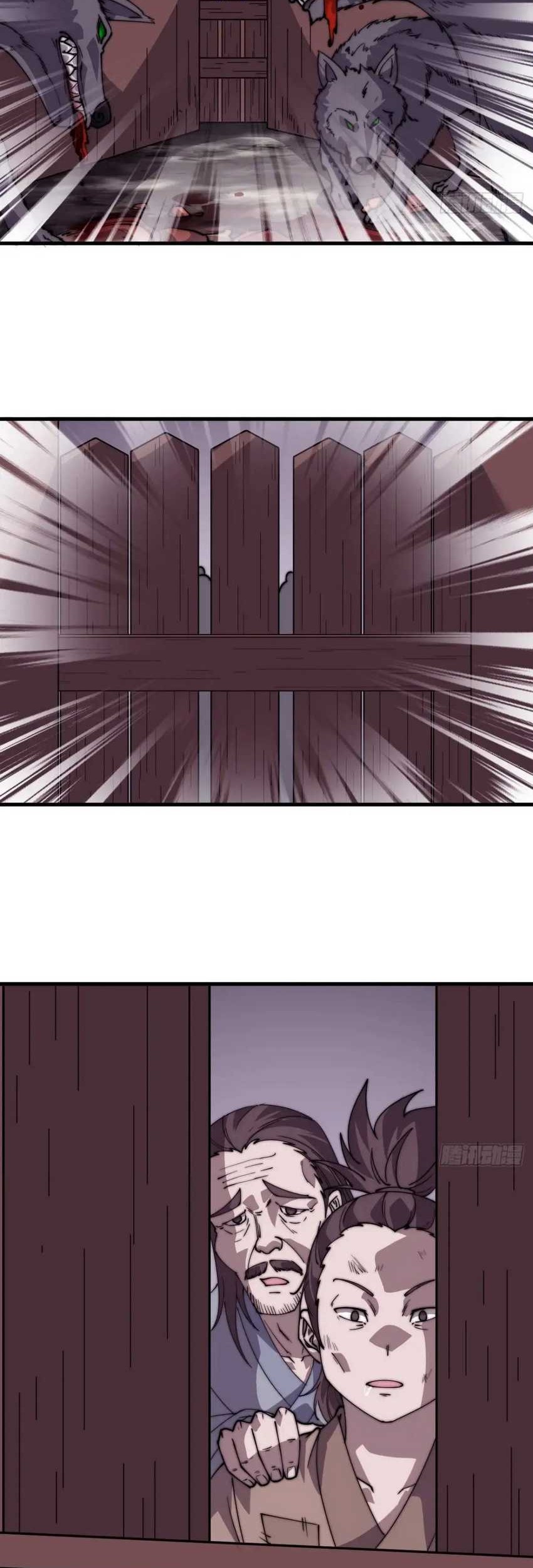 It Starts With A Mountain Chapter 798 Gambar 15