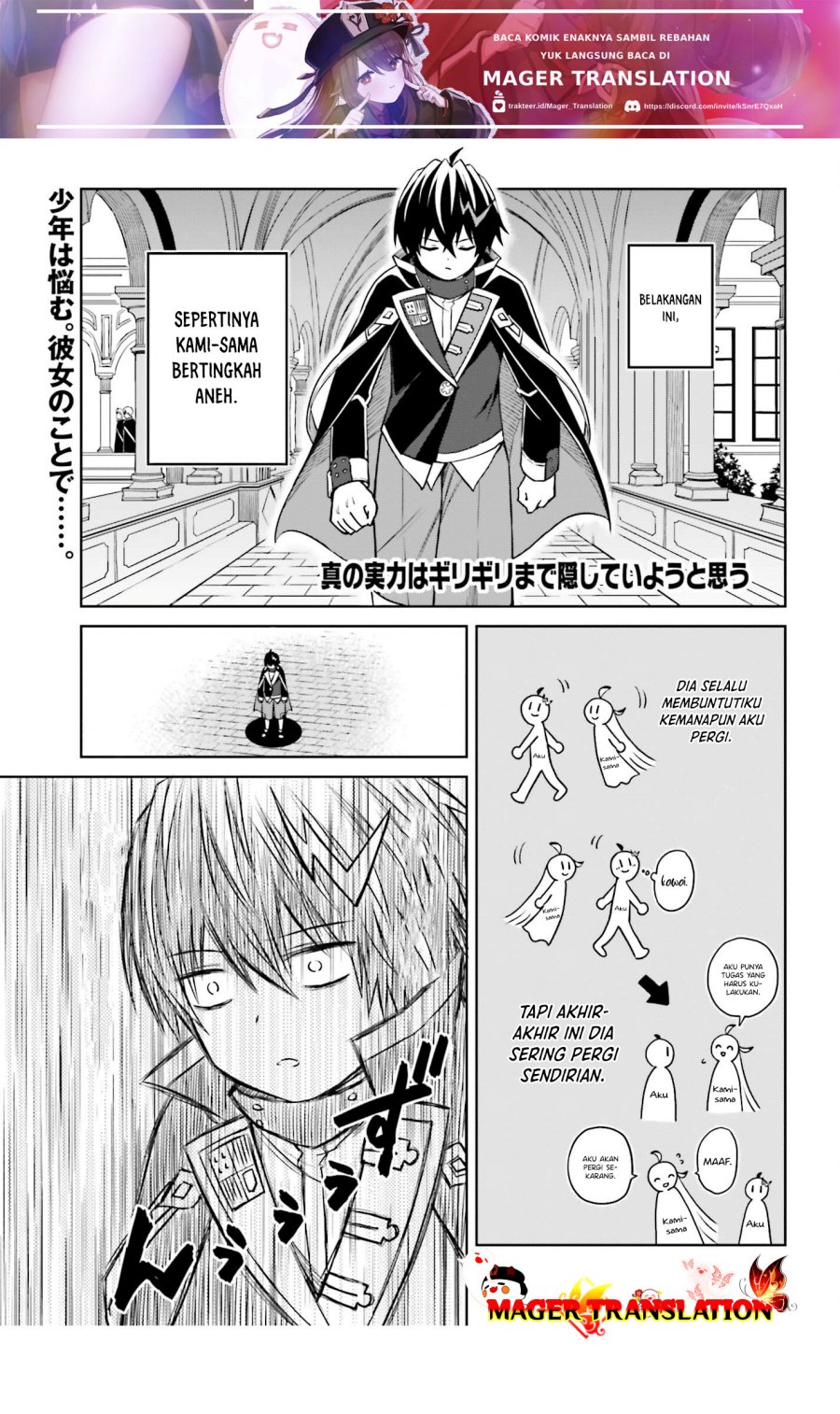 Manga Shin no Jitsuryoku wa Girigiri made Kakushite Iyou to Omou Chapter 28 gambar nomor 2