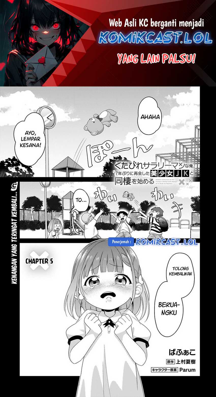 Manga Kutabire Salarymen no Ore, 7nenburi ni Saikai shita Bishoujo JK to Dosei wo Hajimaru Chapter 05 gambar nomor 2