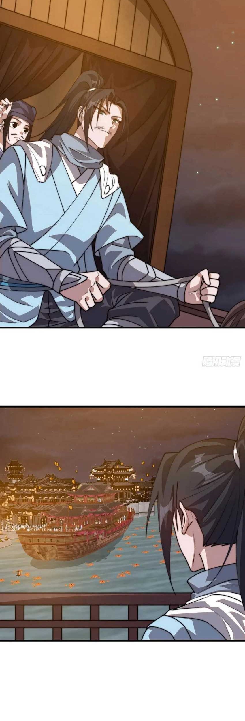 It Starts With A Mountain Chapter 799 Gambar 10