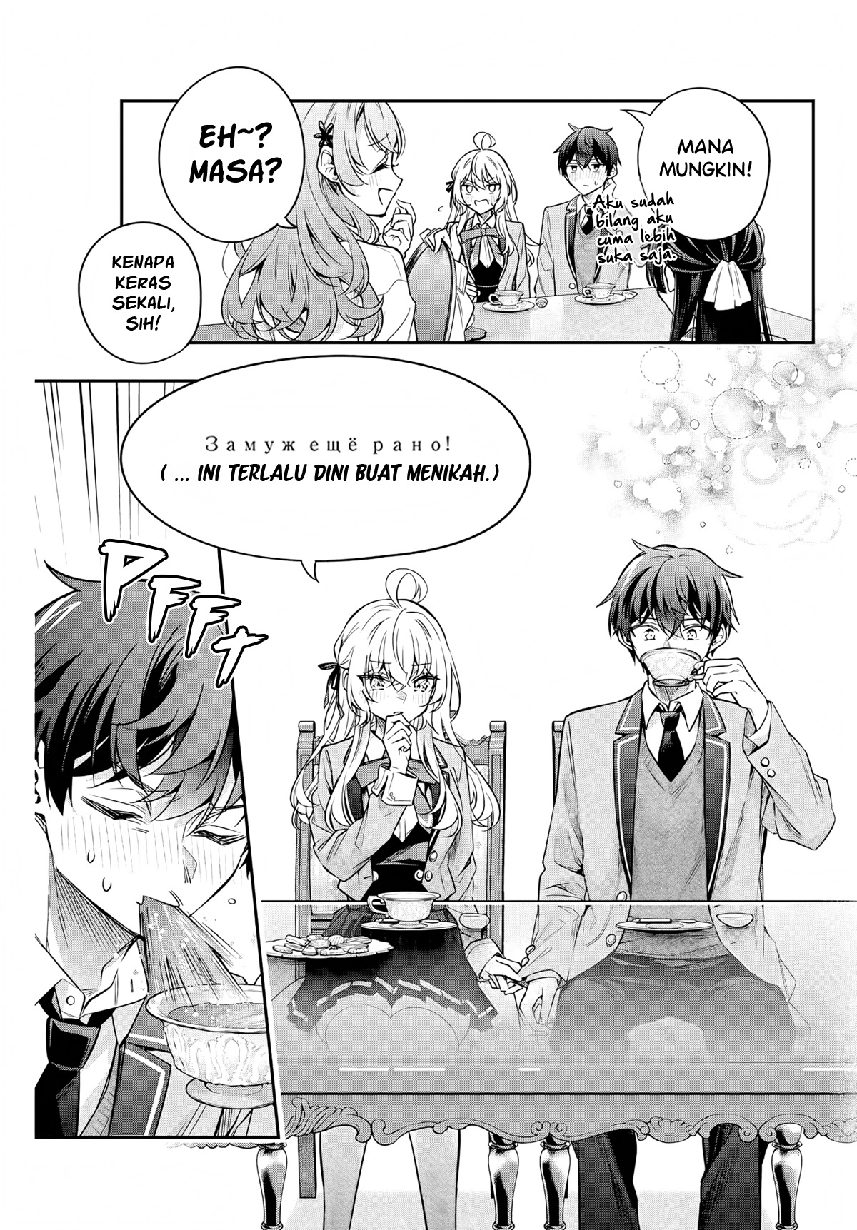 Tokidoki Bosotto Roshiago de Dereru Tonari no Alya-san Chapter 39 Gambar 16