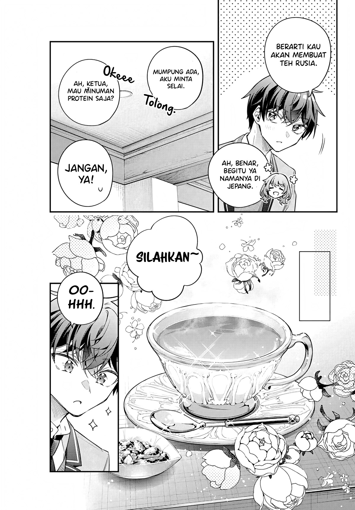 Tokidoki Bosotto Roshiago de Dereru Tonari no Alya-san Chapter 39 Gambar 4