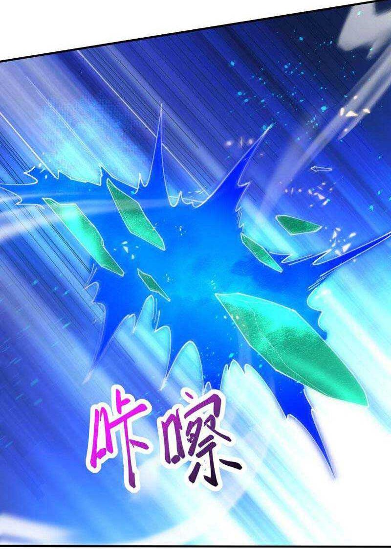 Against the Gods Chapter 624 Gambar 23