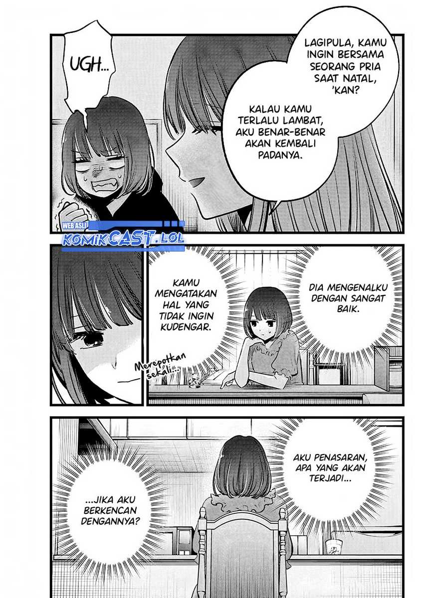 Oshi no Ko Chapter 150 Gambar 14