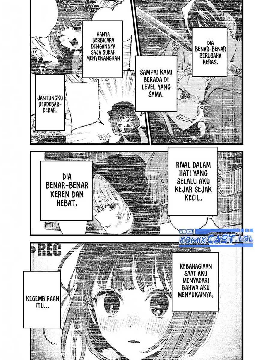 Oshi no Ko Chapter 150 Gambar 16