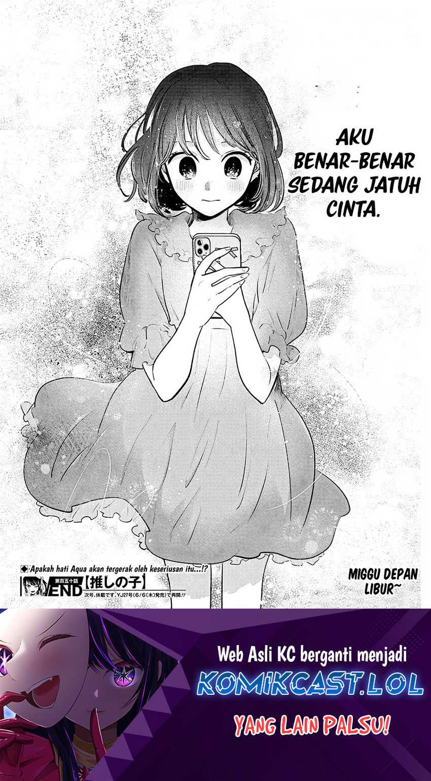 Oshi no Ko Chapter 150 Gambar 19