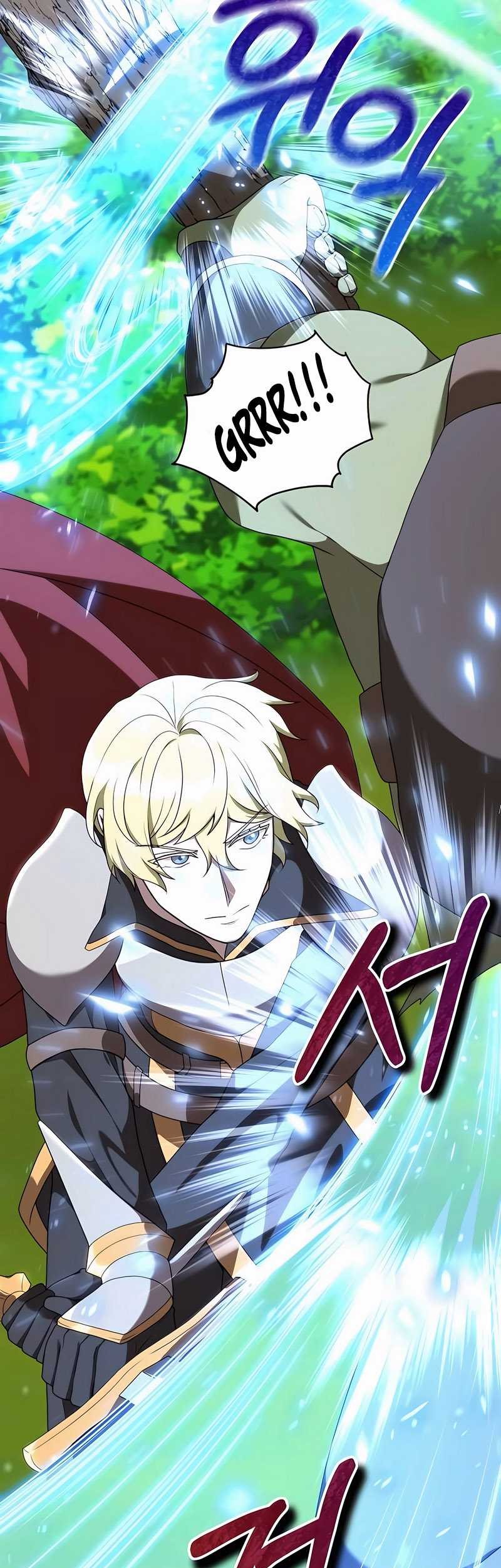 Hunter World’s Gardener Chapter 26 Gambar 45