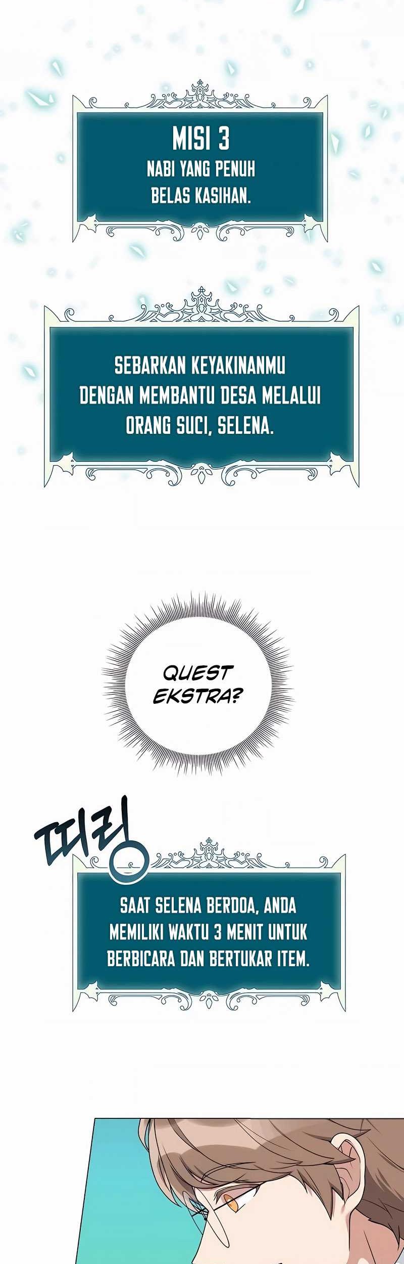 Hunter World’s Gardener Chapter 26 Gambar 14