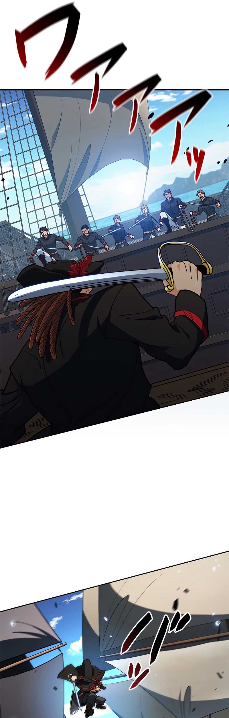 White Dragon Duke: Pendragon Chapter 116 Gambar 72