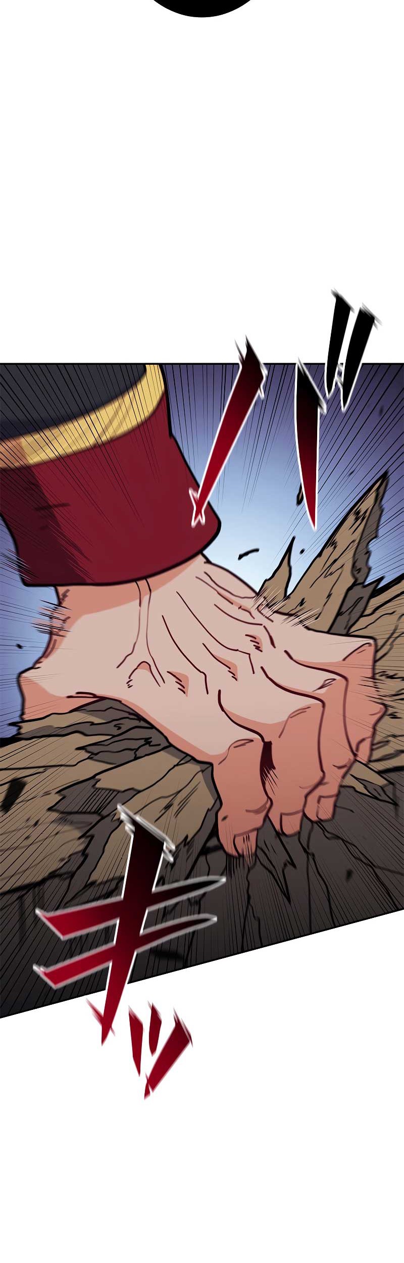 White Dragon Duke: Pendragon Chapter 116 Gambar 50