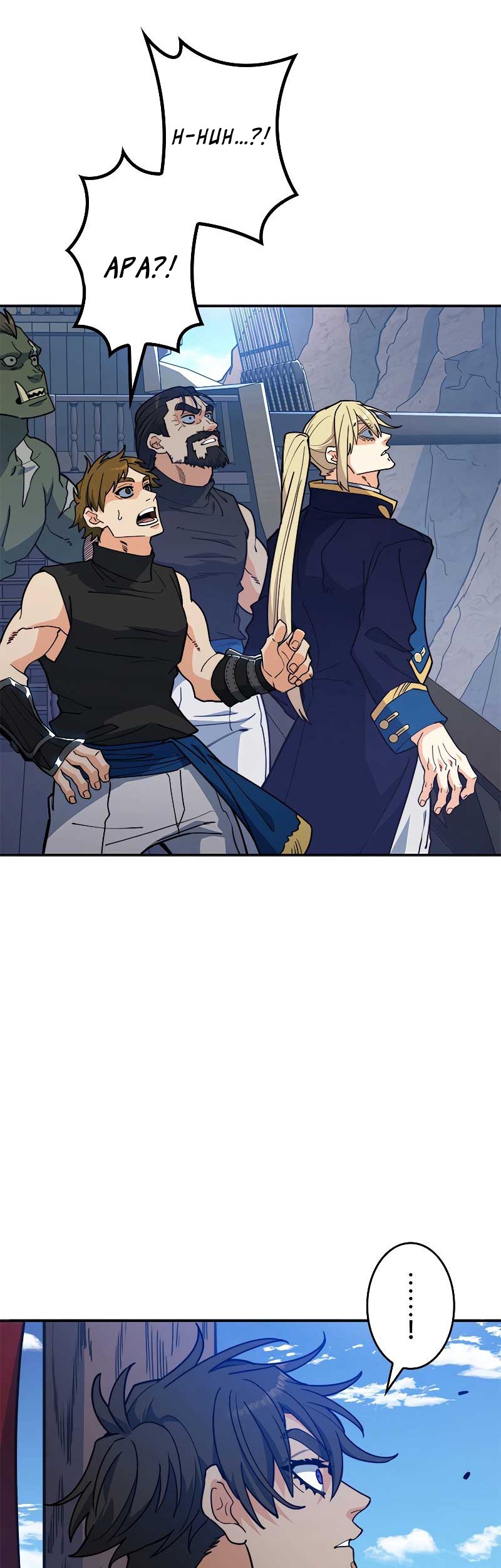 White Dragon Duke: Pendragon Chapter 116 Gambar 57