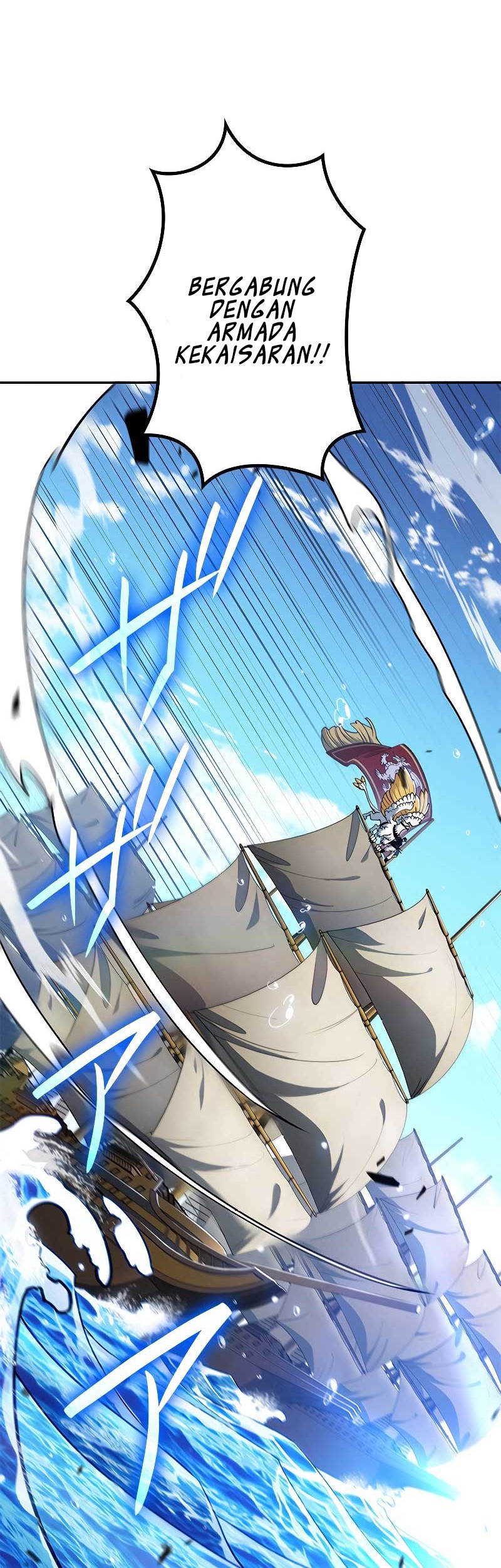 White Dragon Duke: Pendragon Chapter 116 Gambar 63