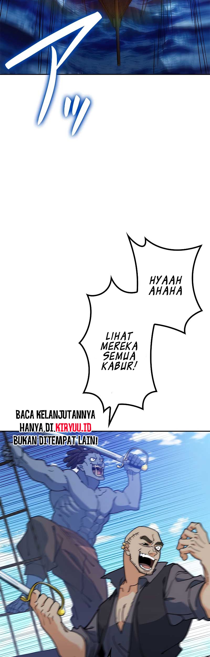 White Dragon Duke: Pendragon Chapter 116 Gambar 4