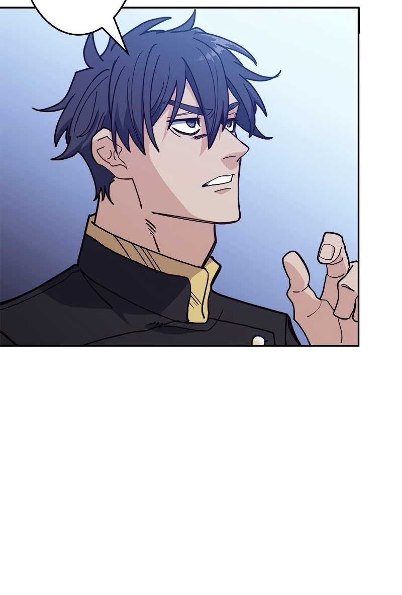 White Dragon Duke: Pendragon Chapter 116 Gambar 13