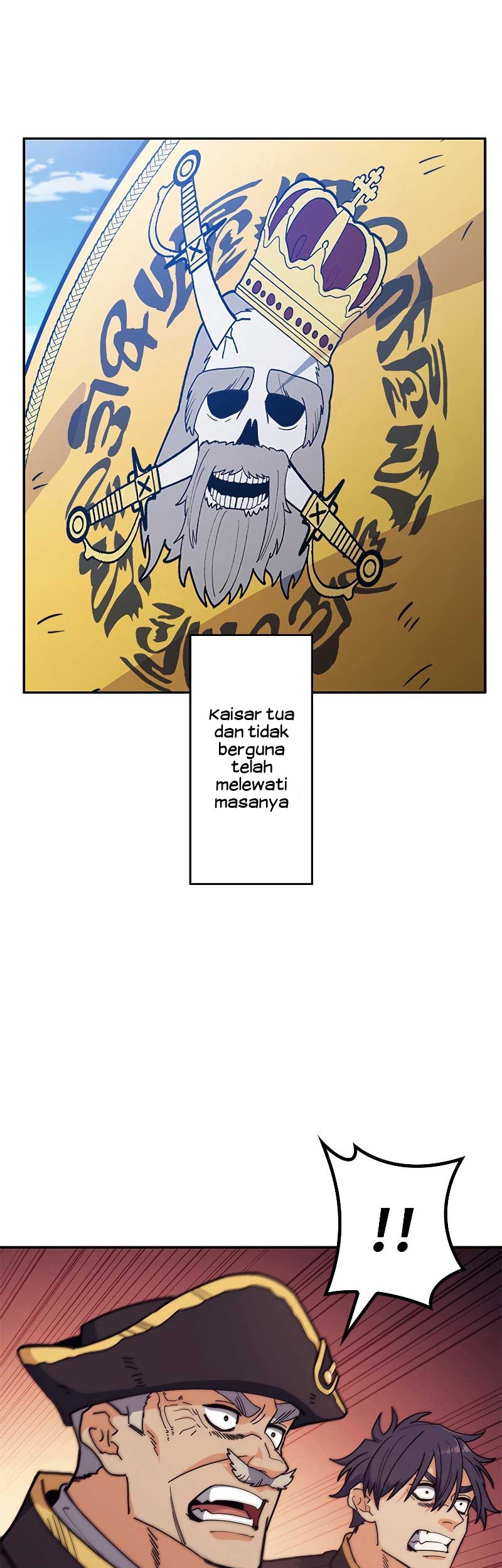 White Dragon Duke: Pendragon Chapter 116 Gambar 21