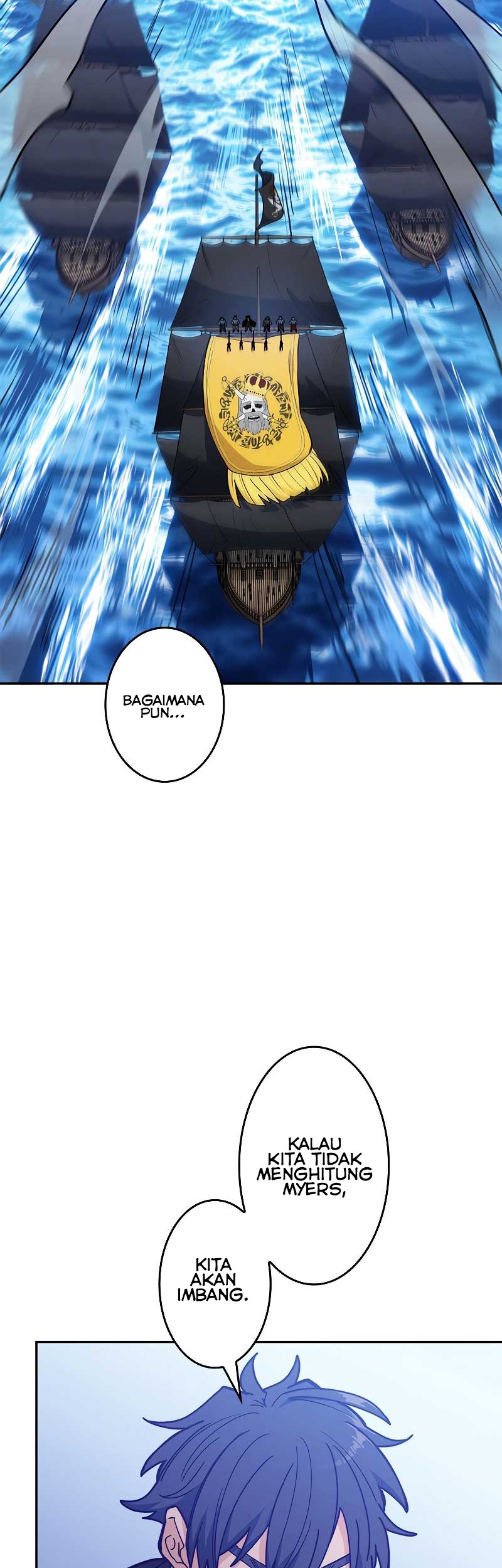 White Dragon Duke: Pendragon Chapter 116 Gambar 30