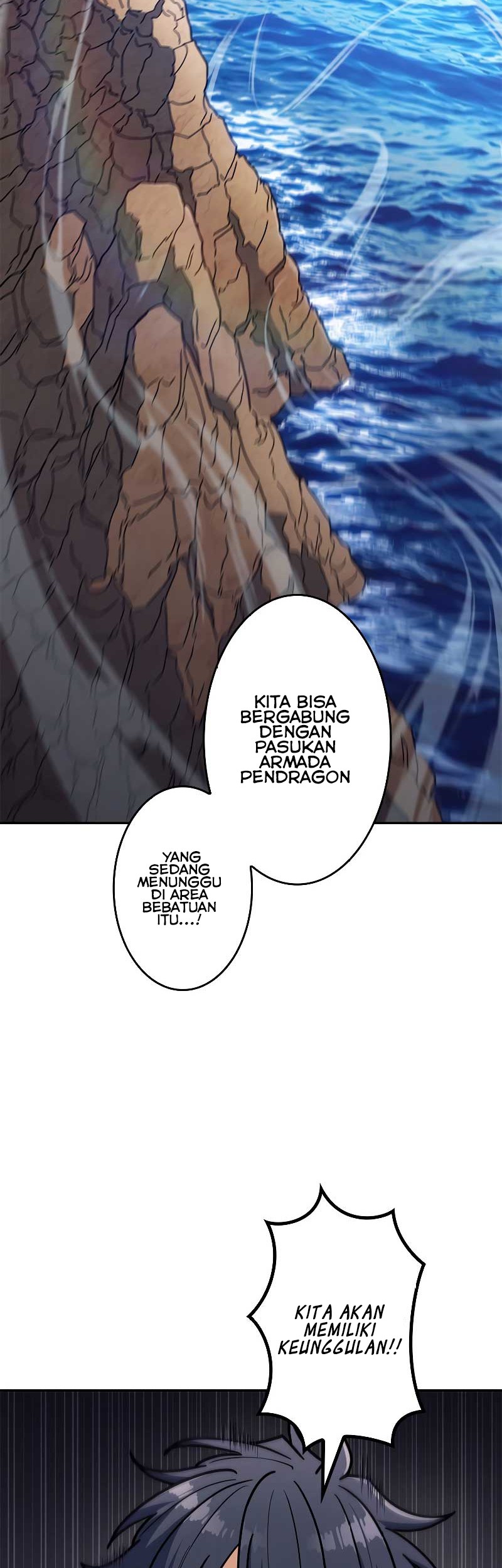 White Dragon Duke: Pendragon Chapter 116 Gambar 33