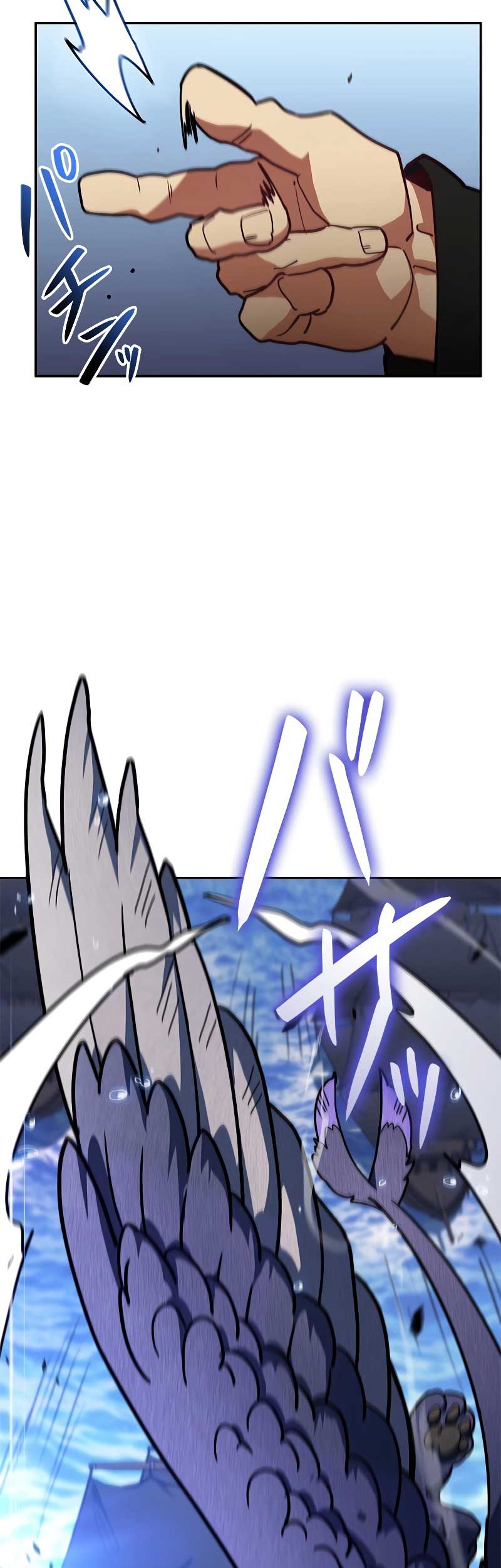 White Dragon Duke: Pendragon Chapter 116 Gambar 39