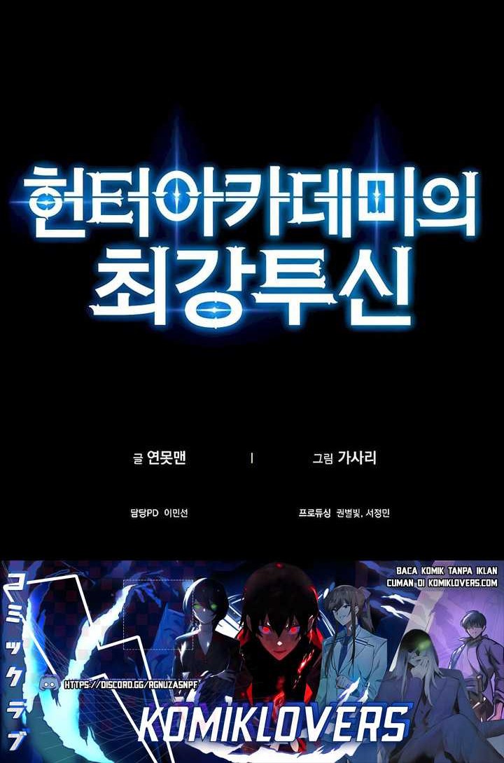 Hunter Academy’s Battle God Chapter 26 Gambar 49