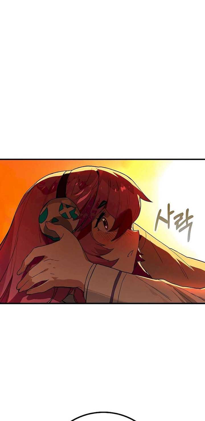 Hunter Academy’s Battle God Chapter 26 Gambar 39