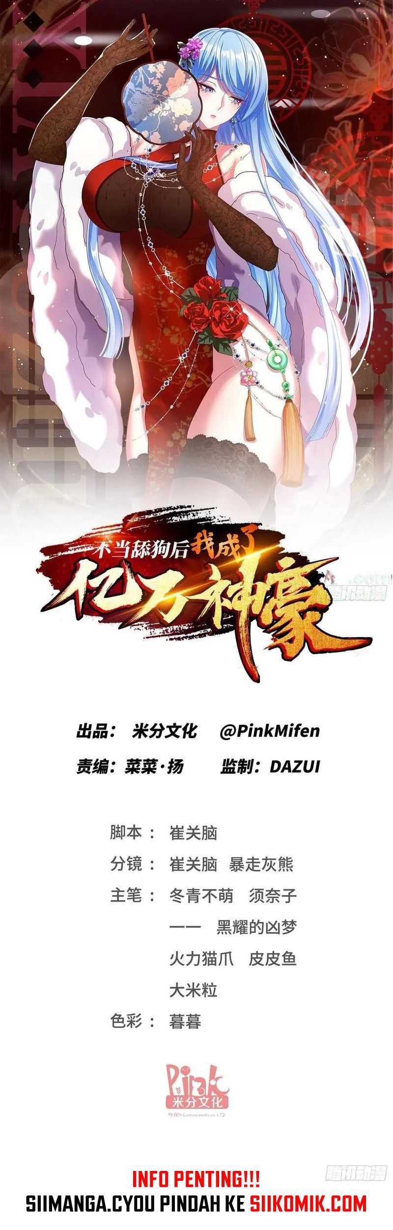 Manhua After Improperly Licking a Dog, I Became a Billionaire Chapter 99 gambar nomor 2