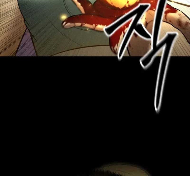 Absolute Necromancer Chapter 53 Gambar 9