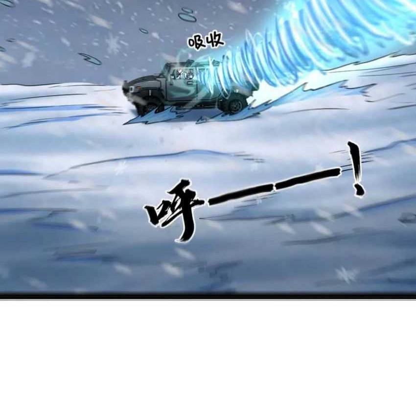 Manhua Freezing The World: I Built A Doomsday Safehouse Chapter 109 gambar nomor 2