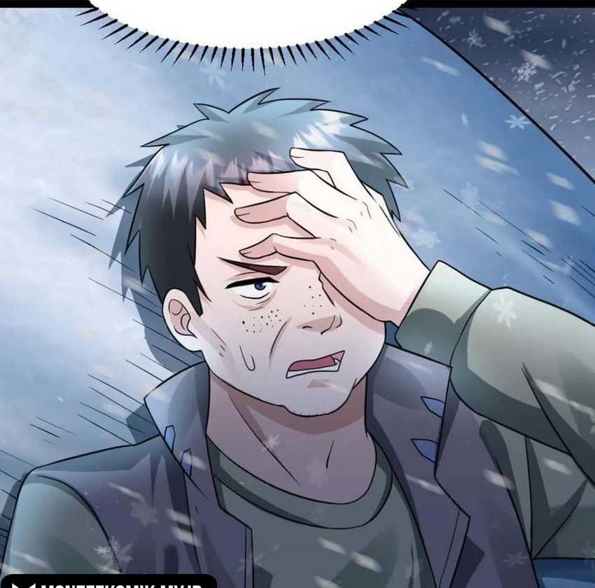 Freezing The World: I Built A Doomsday Safehouse Chapter 109 Gambar 4