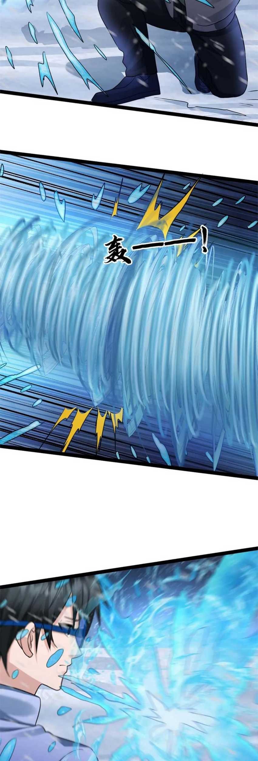 Freezing The World: I Built A Doomsday Safehouse Chapter 109 Gambar 15