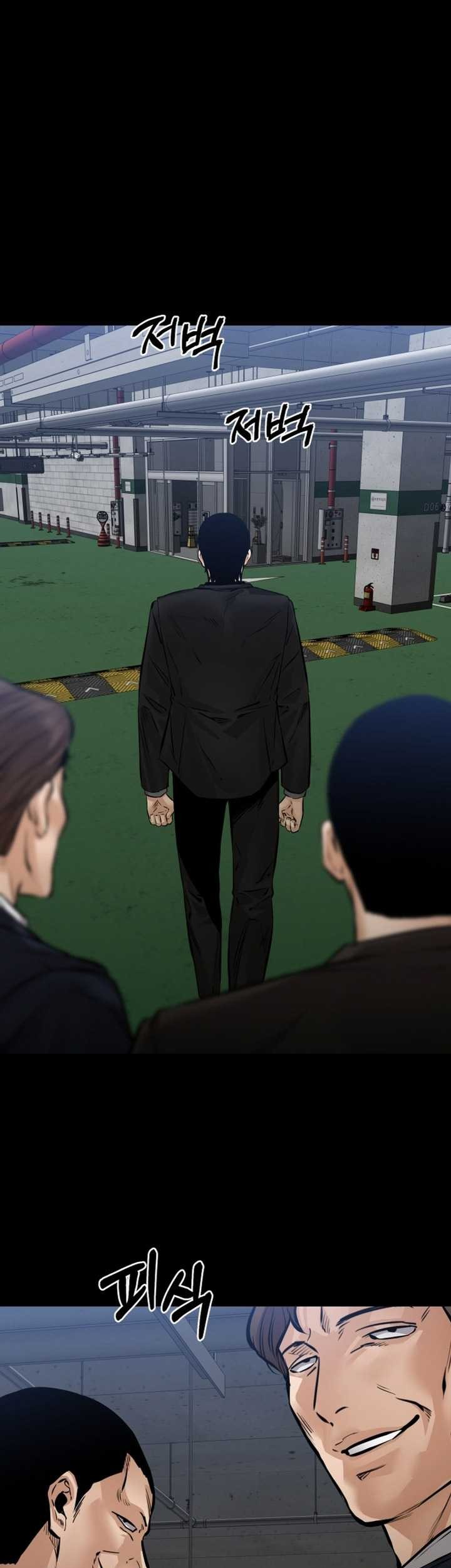 Blade of Retribution Chapter 22 Gambar 76