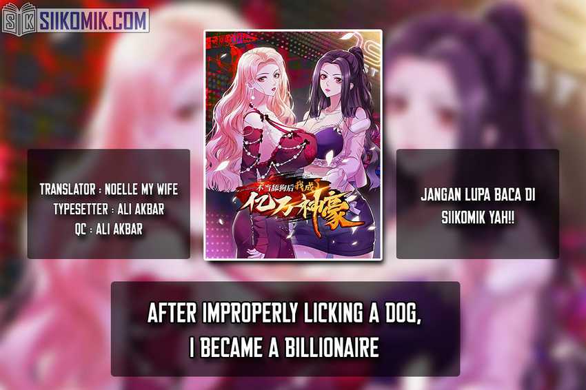 Komik After Improperly Licking a Dog, I Became a Billionaire Chapter 100 gambar nomor 1