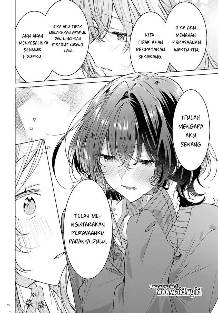 Sasayaku you ni koi wo utau Chapter 49 Gambar 14