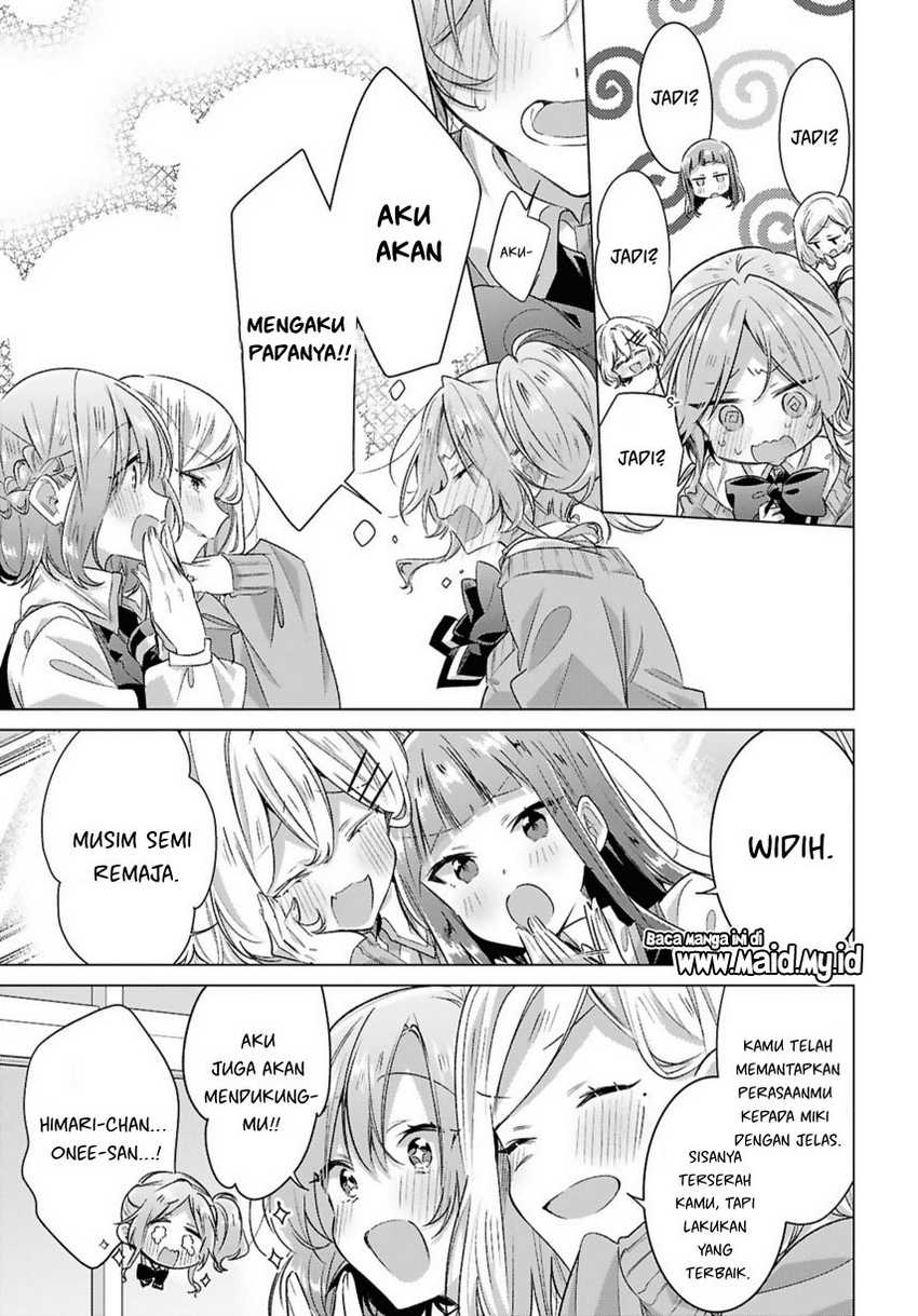 Sasayaku you ni koi wo utau Chapter 49 Gambar 17