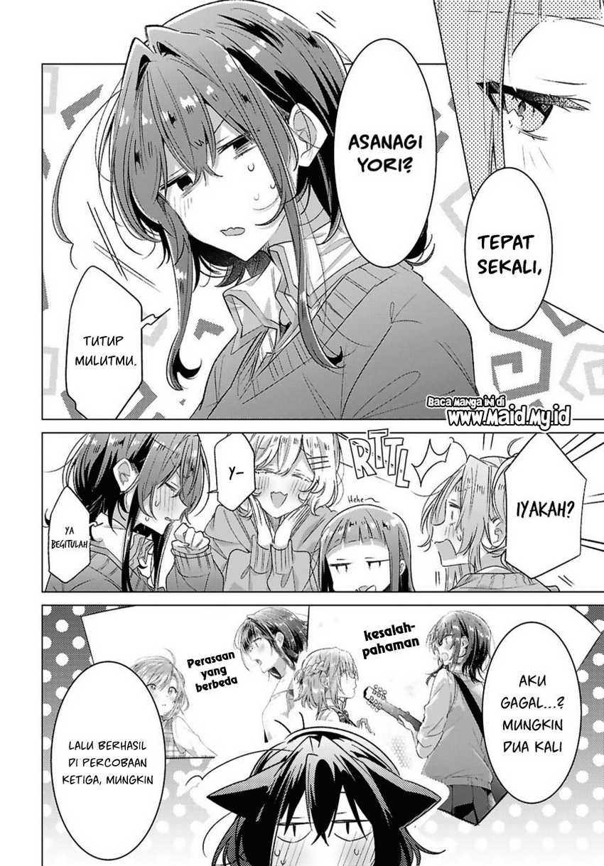 Sasayaku you ni koi wo utau Chapter 49 Gambar 12