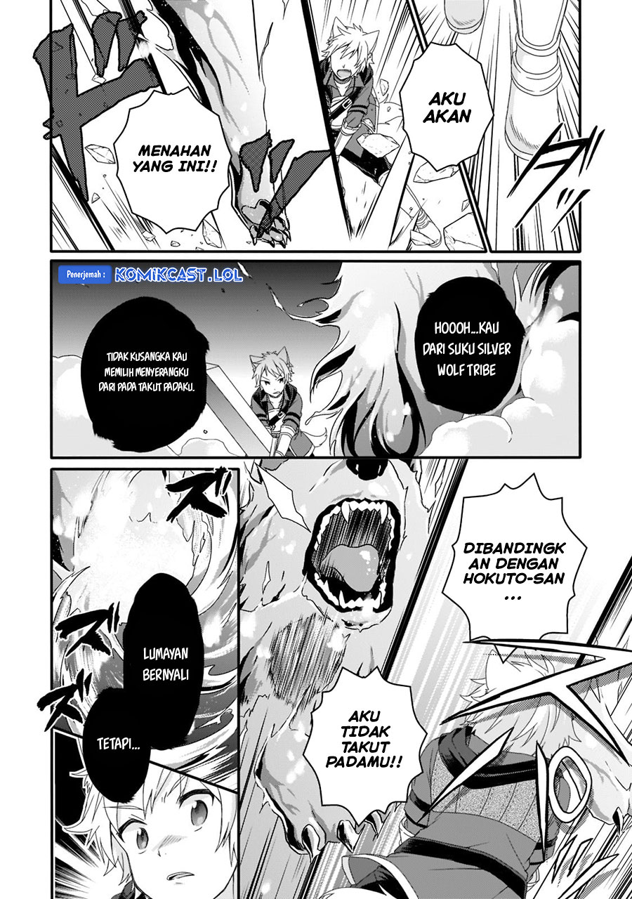 World Teacher: Isekaishiki Kyouiku Agent Chapter 59 Gambar 17