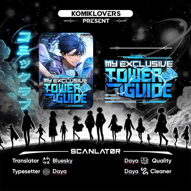 Komik My Exclusive Tower Guide Chapter 16 gambar nomor 1