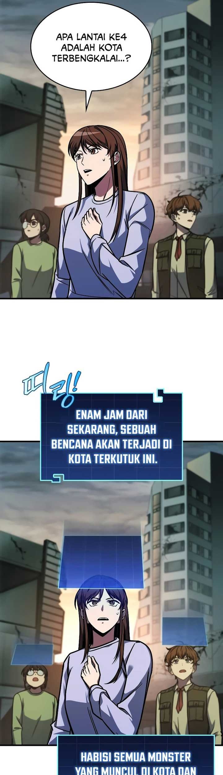 My Exclusive Tower Guide Chapter 16 Gambar 4