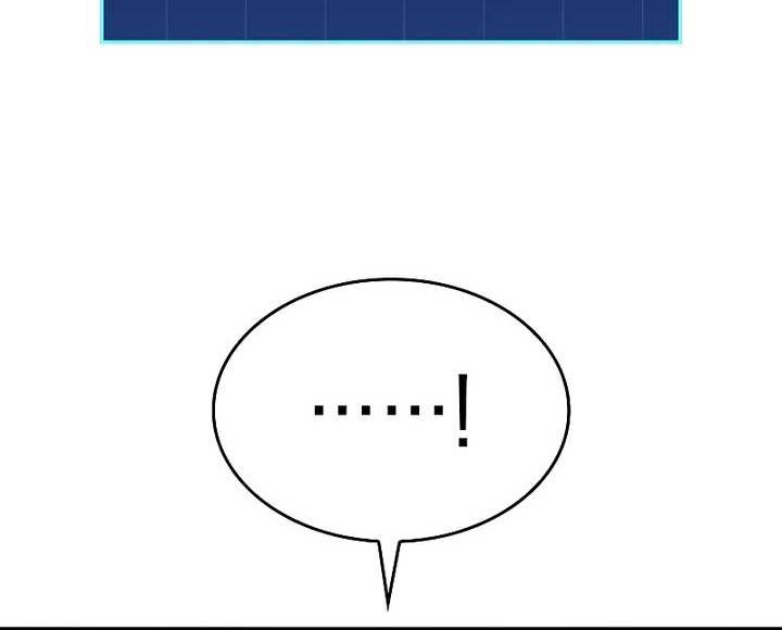 My Exclusive Tower Guide Chapter 16 Gambar 7