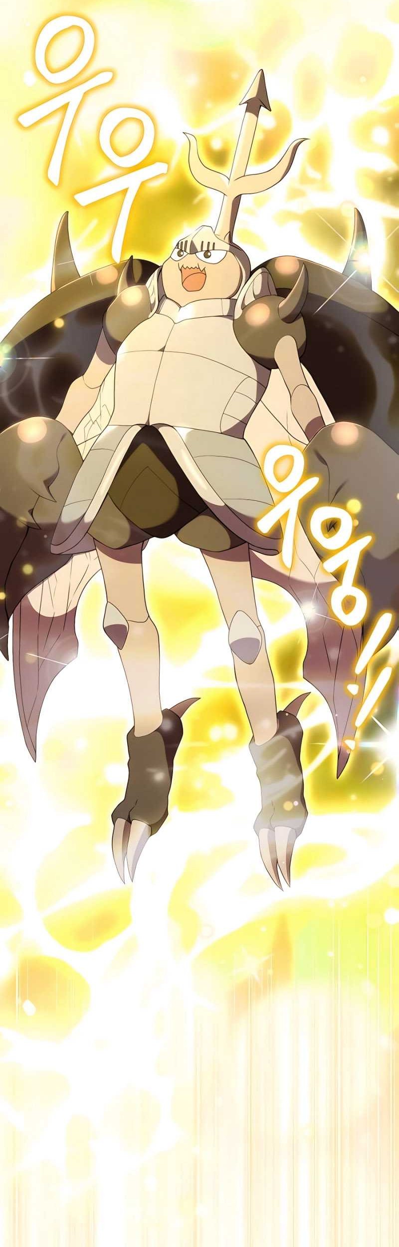 Hunter World’s Gardener Chapter 27 Gambar 5