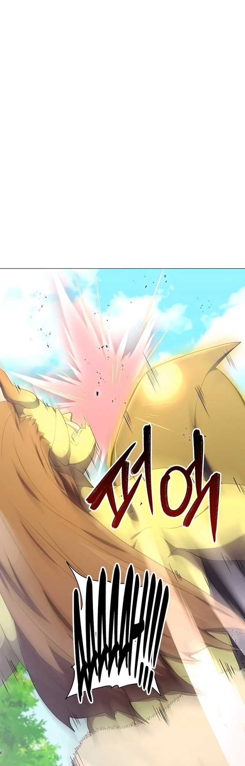 Hunter World’s Gardener Chapter 27 Gambar 7