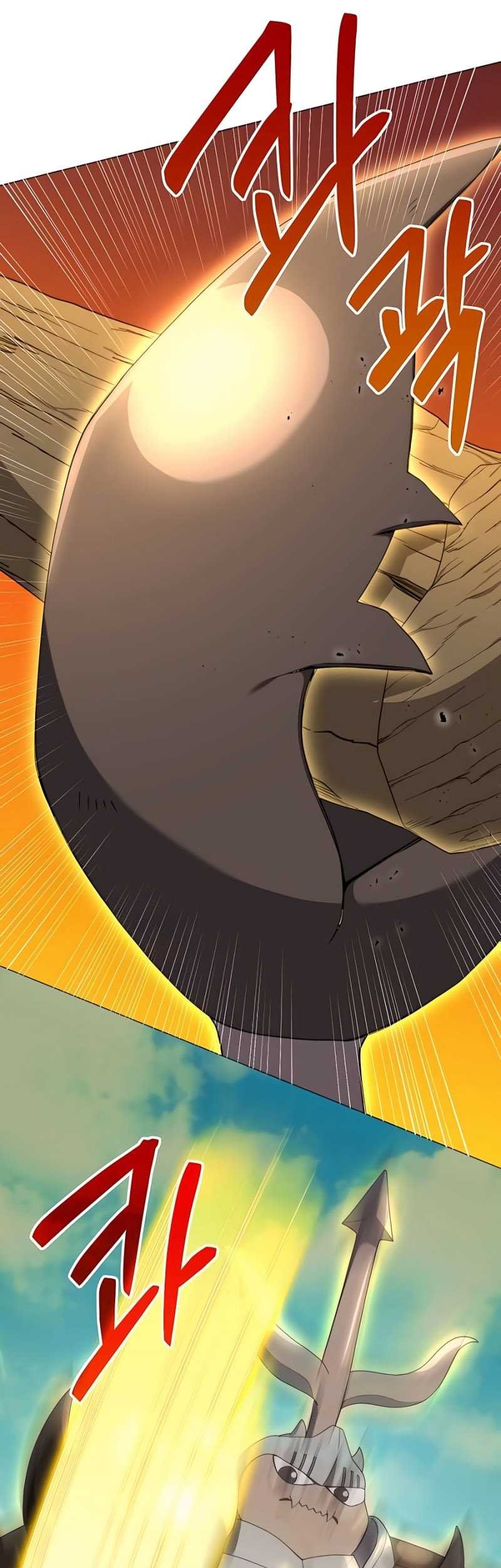 Hunter World’s Gardener Chapter 27 Gambar 12