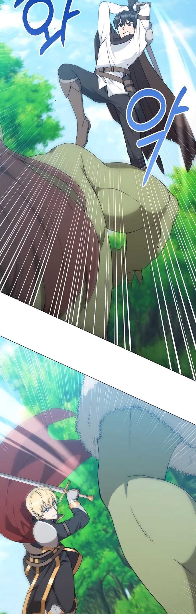 Hunter World’s Gardener Chapter 27 Gambar 18