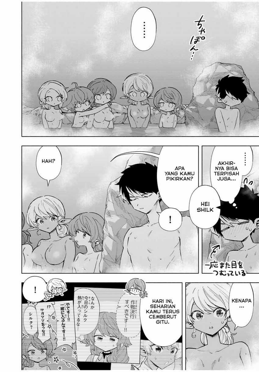 A Rank Party wo Ridatsu Shita Ore wa, Moto Oshiego Tachi to Meikyuu Shinbu wo Mezasu Chapter 89 Gambar 9