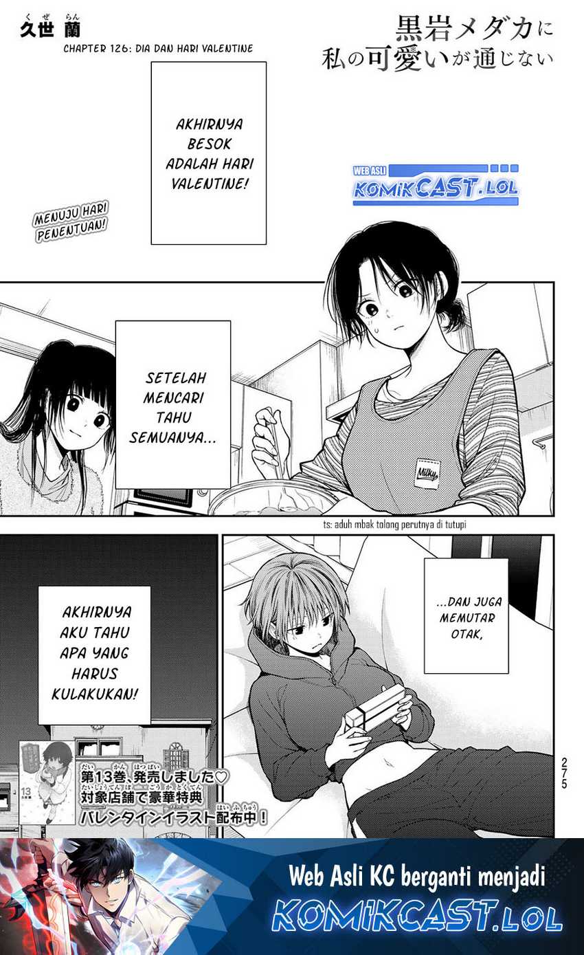 Manga Kuroiwa Medaka ni Watashi no Kawaii ga Tsuujinai Chapter 126 gambar nomor 2