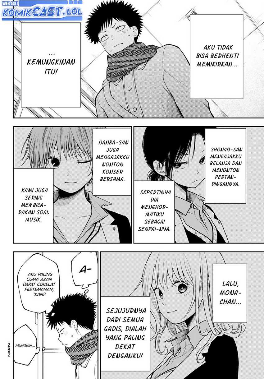 Kuroiwa Medaka ni Watashi no Kawaii ga Tsuujinai Chapter 126 Gambar 9