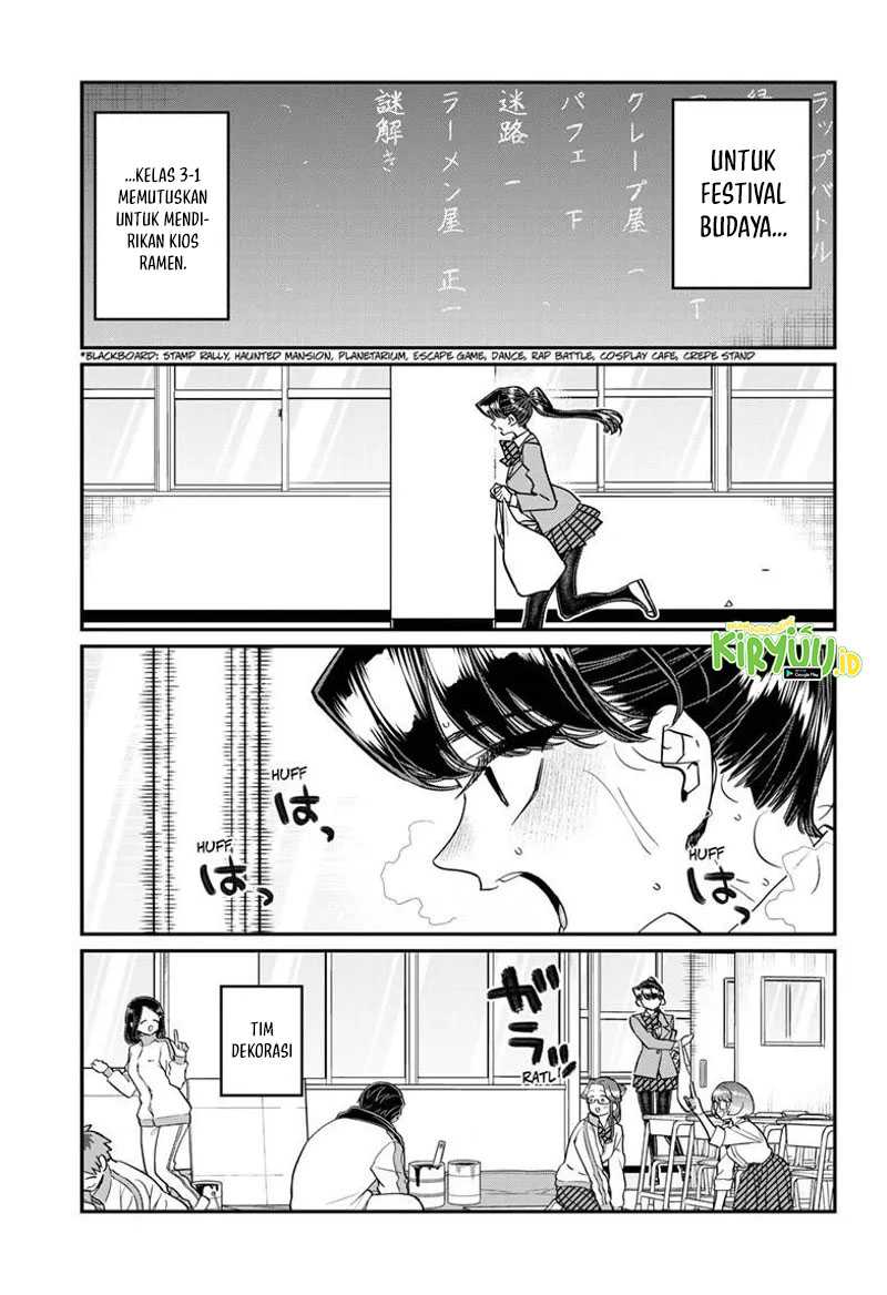 Komi-san wa Komyushou Desu Chapter 448 Gambar 6