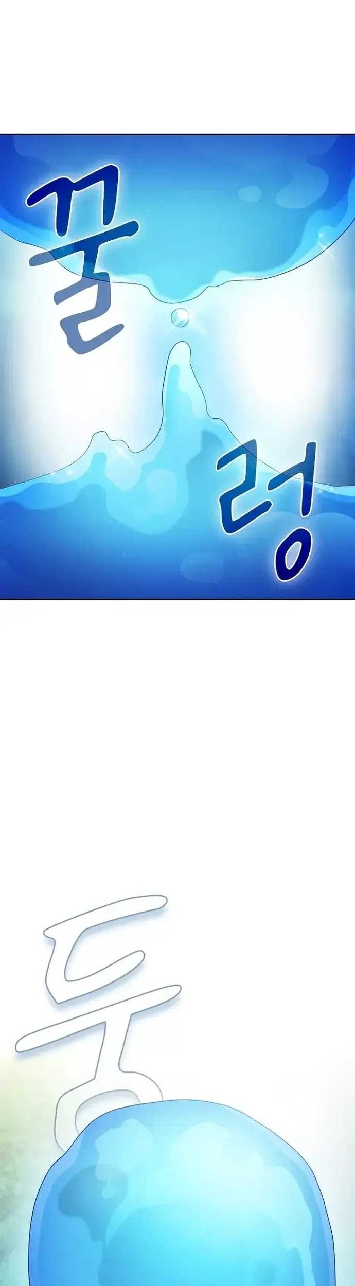 Magic Academy Survival Guide Chapter 94 Gambar 5